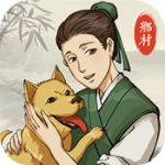 古代田园经营手绘古风生活模拟