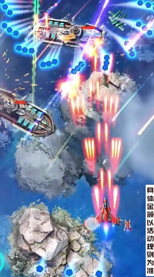 u98deu901fu7403u7403u5185u8d2du514du8d39u7248