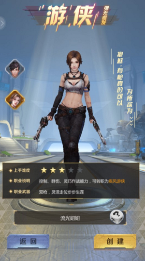 u672bu65e5u5e78u5b58u8005u65e0u9650u91d1u5e01u7248