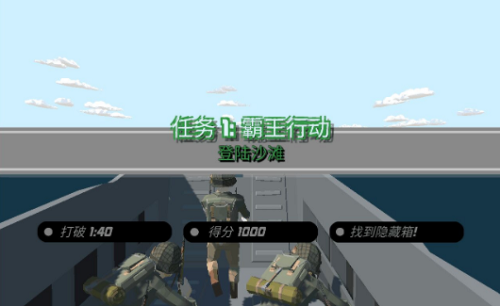 u6c99u6ee9u5b88u62a4u4e4bu6218u65e0u9650u91d1u5e01u7248