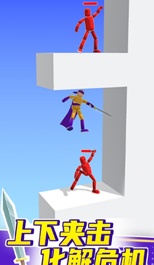 u770bu6211u5927u5b9du5251