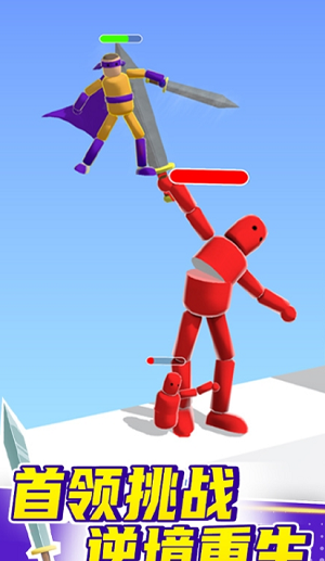 u770bu6211u5927u5b9du5251u514du5e7fu544au7248