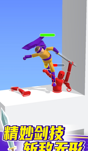 u770bu6211u5927u5b9du5251u514du8d39u7248