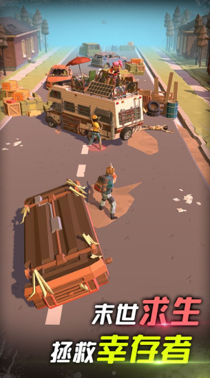 u6211u662fu5e78u5b58u8005u514du5e7fu544au7248