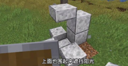 立柱搭建示意图