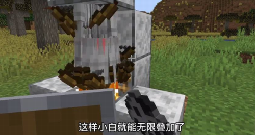 射击窗口示意图