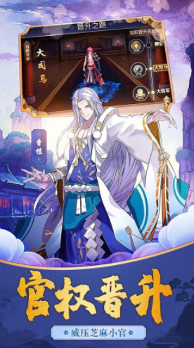 u4e09u56fdu4e4bu5203