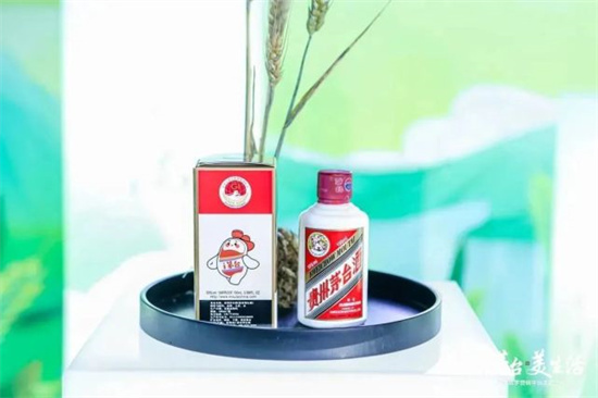 小容量飞天茅台展示图