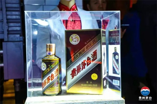 珍品茅台酒展示图