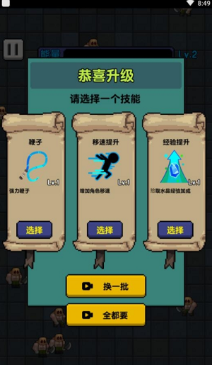 u8ebau5e73u6253u602au514du5e7fu544au7248