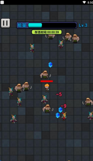 u8ebau5e73u6253u602au65e0u654cu7248