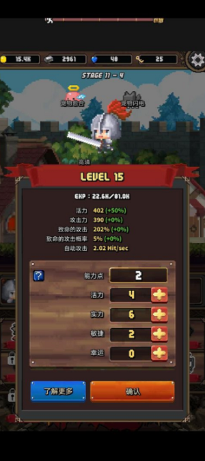 u51b2u51fbu5c0fu5b50u514du5e7fu544au7248