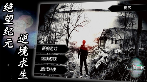 u5927u6c27u5316u5185u8d2du514du8d39u7248