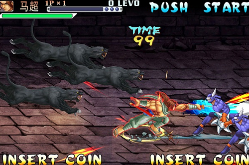 u4e09u56fdu6218u7eaa