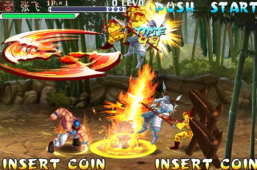 u4e09u56fdu6218u7eaau65e0u654cu7248