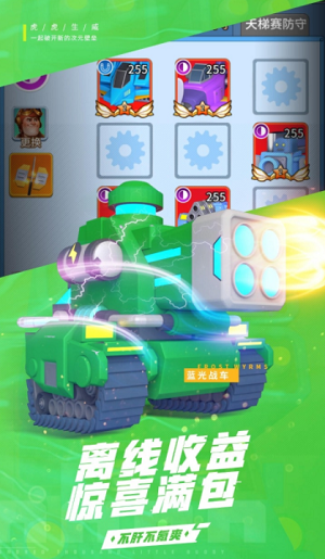 u5341u4e07u4e2au5c0fu4f19u4f34u65e0u9650u91d1u5e01u7248