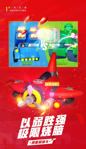 u5341u4e07u4e2au5c0fu4f19u4f34u5185u8d2du514du8d39u7248