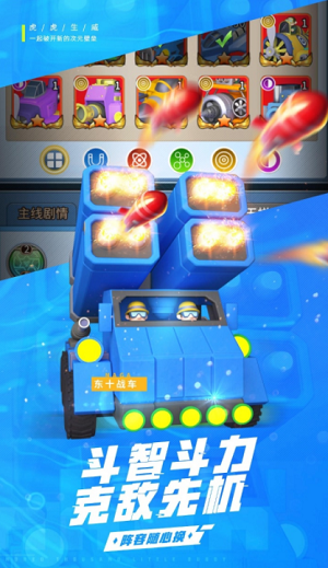 u5341u4e07u4e2au5c0fu4f19u4f34