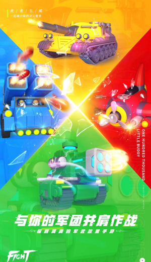 u5341u4e07u4e2au5c0fu4f19u4f34u6c49u5316u514du8d39u7248