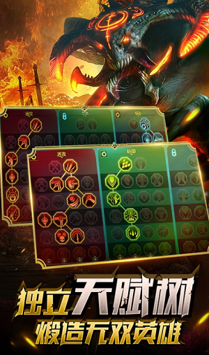 u7a81u88adu6697u5f71u4f20u8bf4