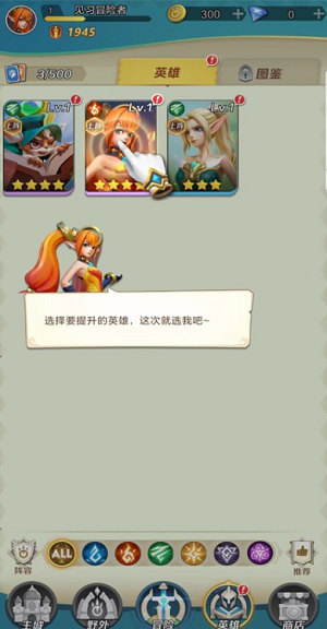 u5723u9b54u5927u9646u4e2du6587u514du8d39u7248