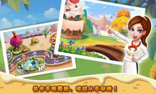 u660eu661fu5927u53a82u5185u8d2du514du8d39u7248