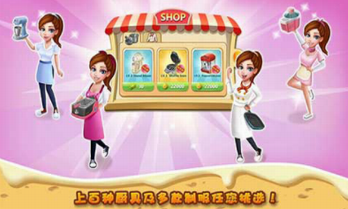 u660eu661fu5927u53a82u4e0bu8f7d