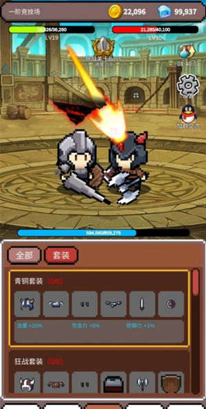 u795eu4e4bu7adeu6280u573au65e0u9650u91d1u5e01u7248