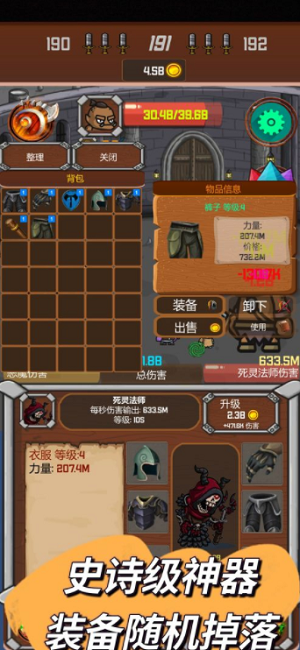 u6697u9ed1u5e8fu66f2u4ea1u7075u8d77u6e90