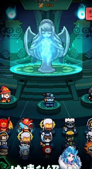 u65a9u9b54u5c0fu961fu514du5e7fu544au7248