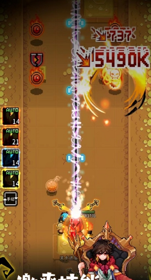 u65a9u9b54u5c0fu961fu5185u8d2du514du8d39u7248