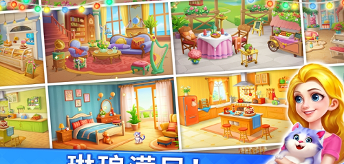 u5999u8da3u7cd6u679cu6d88u4e2du6587u514du8d39u7248