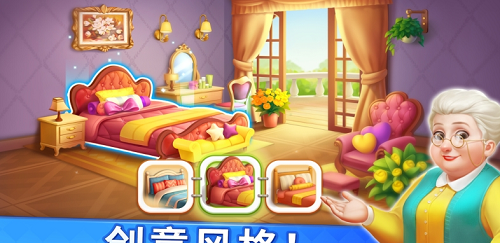 u5999u8da3u7cd6u679cu6d88