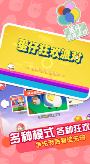 u86cbu4ed4u72c2u6b22u6d3eu5bf9u4e2du6587u514du8d39u7248