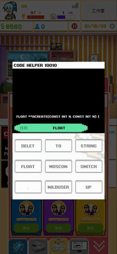 u6e38u620fu5f00u53d1u6a21u62dfu56682u6c49u5316u514du8d39u7248