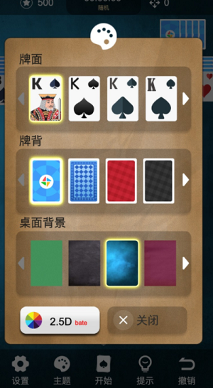 u7ecfu5178u8718u86dbu7eb8u724cu65e0u9650u91d1u5e01u7248