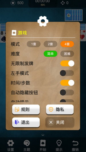u7ecfu5178u8718u86dbu7eb8u724cu6c49u5316u7248