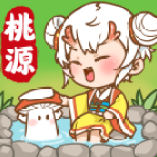 桃源仙境家园经营手记