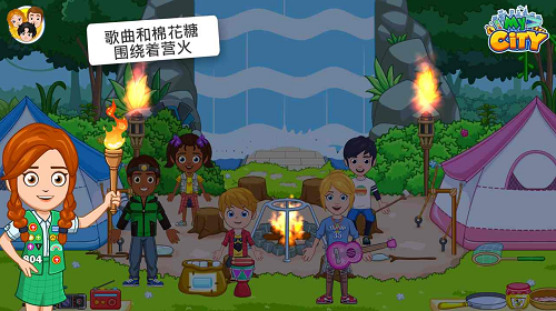 u6211u7684u57ceu5e02u91ceu5916u9732u8425u65e0u9650u91d1u5e01u7248.u6211u7684u57ceu5e02u91ceu5916u9732u8425u5185u8d2du514du8d39u7248