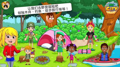 u6211u7684u57ceu5e02u91ceu5916u9732u8425u5185u7f6eu83dcu5355u7248