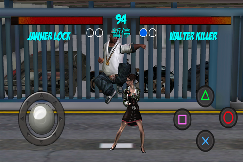 u529fu592bu5b66u9662