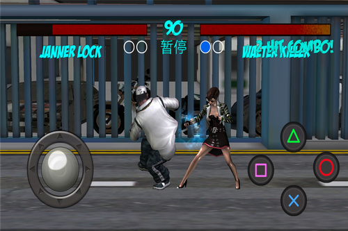 u529fu592bu5b66u9662u65e0u654cu7248