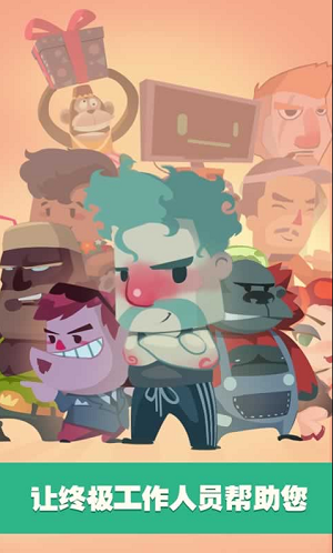 u70b9u51fbu8d5bu8f66u65e0u9650u91d1u5e01u7248