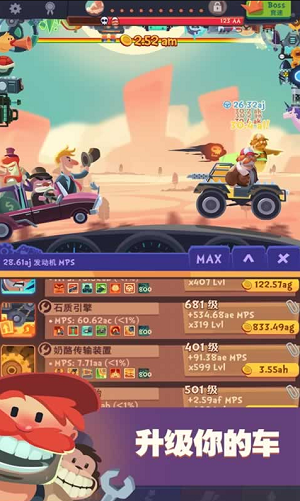 u70b9u51fbu8d5bu8f66u5185u7f6eu83dcu5355u7248