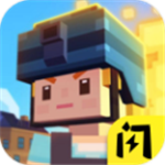 我爆头贼准中文版3D像素射击