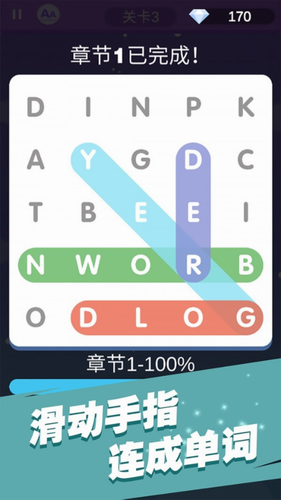 u5168u6c11u586bu5355u8bcd