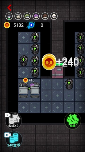 u6765u8ebau5e73u5440u65e0u9650u4f53u529bu7248