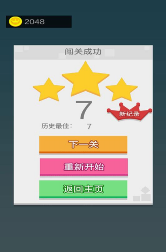 u8ff7u4f60u6edau52a8u65b9u5757u7684u4e16u754cu514du8d39u7248