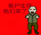 丧尸生存手游无限金币战场实录v0.4 无限金币版