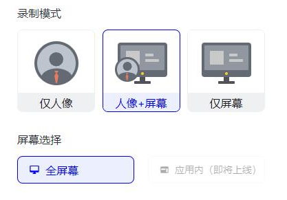 u82a6u7b0bu5f55u5c4f 